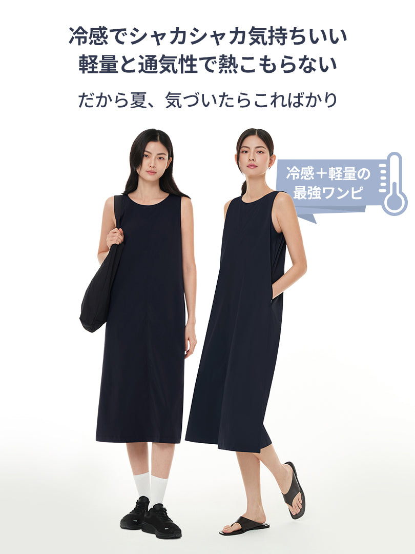 Woven Breeze デイリーワンピース