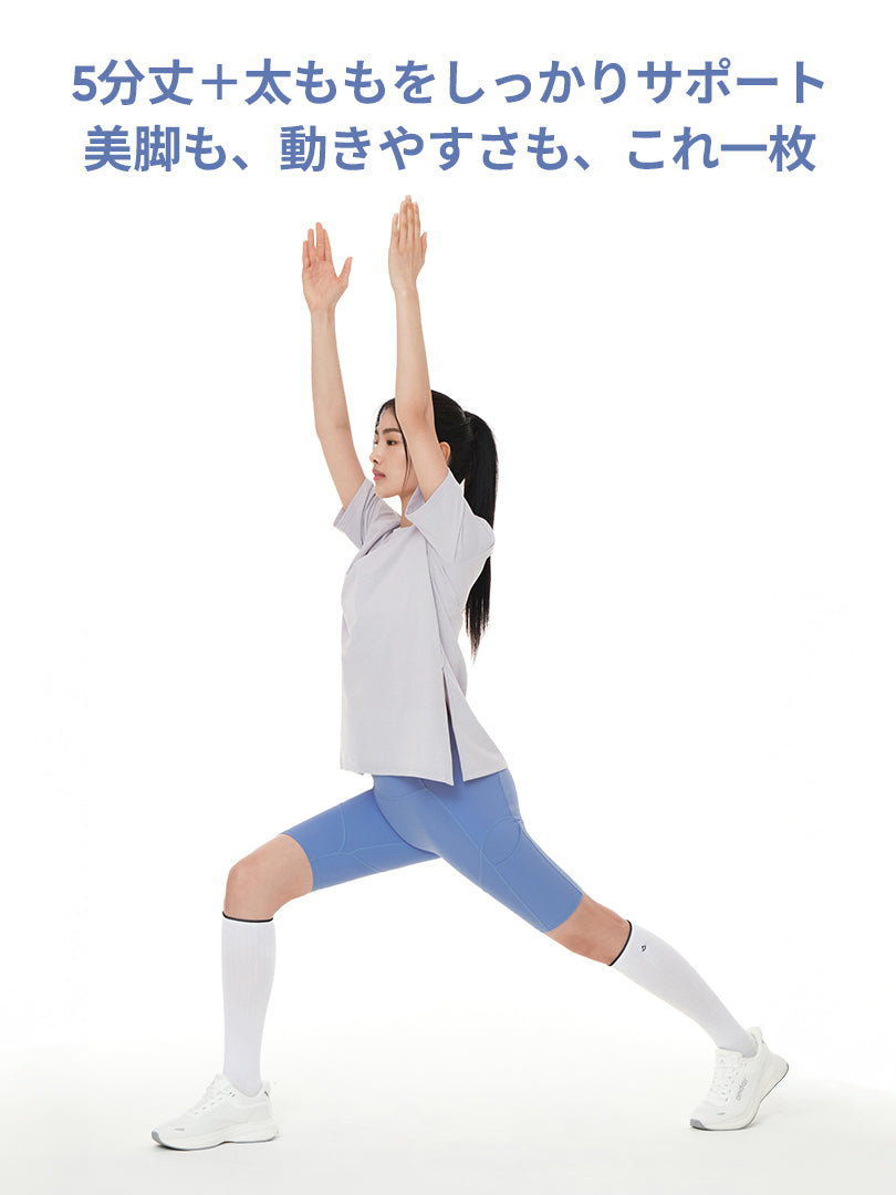 Airywin バイカーレギンス (5分丈)