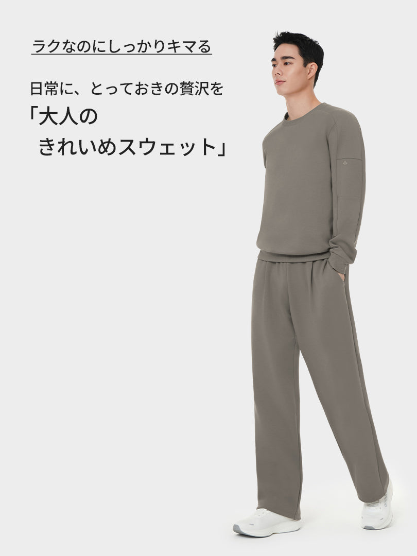 [SET] Mildmooth メンズ セットアップ (ワイドパンツ＋トレーナー) - andar JAPAN