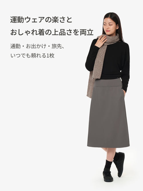 Airywin 裏起毛 リラックスフィット ミディスカート - andar JAPAN