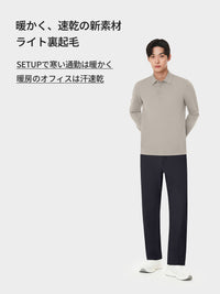 [SET] メンズ ライト裏起毛 オフィスセットアップ (Airsolid スラックス＋Airy Fit ポロシャツ)＋クラシックソックス贈呈