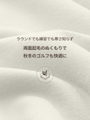 Active Warm プラス ポイント ポロ ロングスリーブ - andar JAPAN