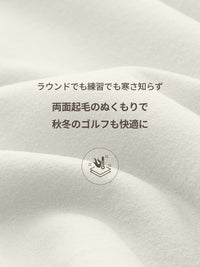 Active Warm プラス ポイント ポロ ロングスリーブ