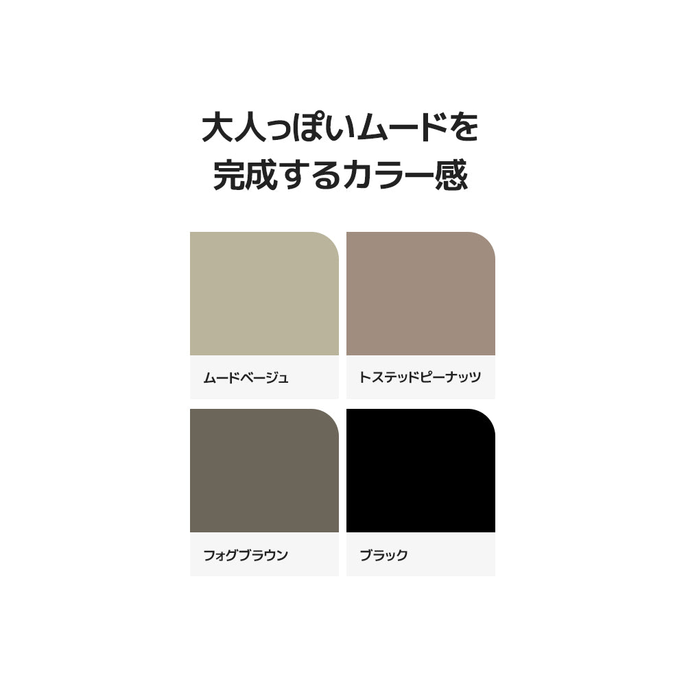 [OUTLET][2SET] Airmooth トレーニングパンツ - andar JAPAN