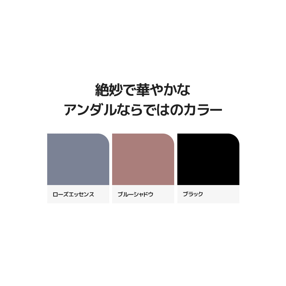 [1+1] Relair スクエアネック 長袖 Tシャツ (カップ付き)