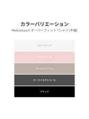 [LAST SIZE] Mellowtouch オーバーフィット Tシャツ (半袖) - andar JAPAN