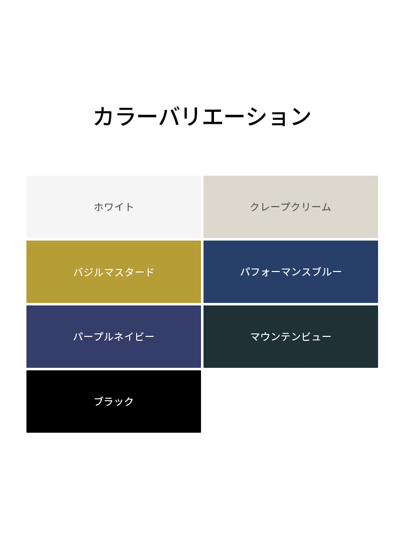 [LAST SIZE] Airywin レギンス (3分丈) - andar JAPAN