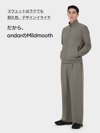 [SET] Mildmooth メンズ セットアップ (ワイドパンツ＋ジップアップ) - andar JAPAN