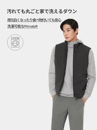 Primaloft メンズ ライトベスト＋シームレスボクサーパンツ贈呈 - andar JAPAN