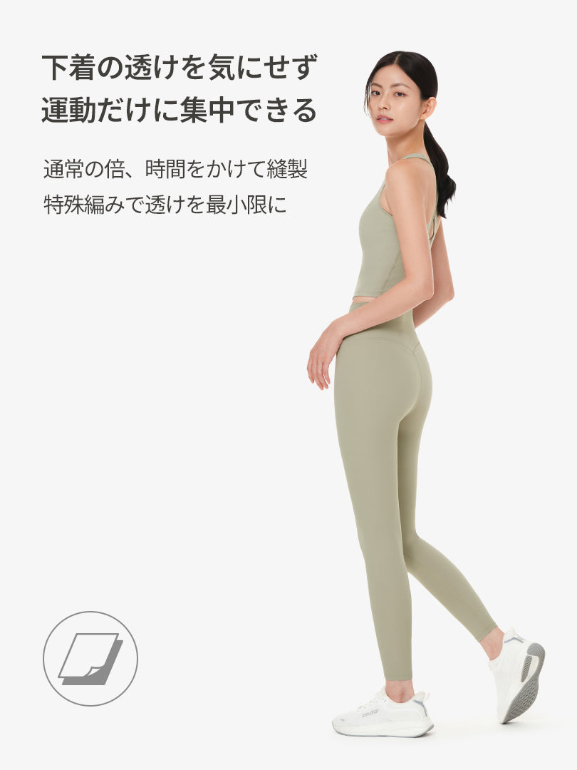 [SET] 冬のピラティスセットアップ(Airy Fit ピーチ起毛 オーバーフィット T(長袖)+Airywin レギンス)