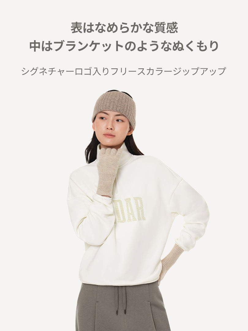 Mildmooth シグネチャーロゴ入りフリースカラージップアップ - andar JAPAN