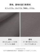 [OUTLET][2SET] Primeknit メンズ ニットポロ (長袖) - andar JAPAN