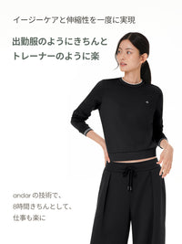[SET] Mildmooth セットアップ  (リップポイント スウェット ＋ワイドパンツ)+シームレスショーツ贈呈