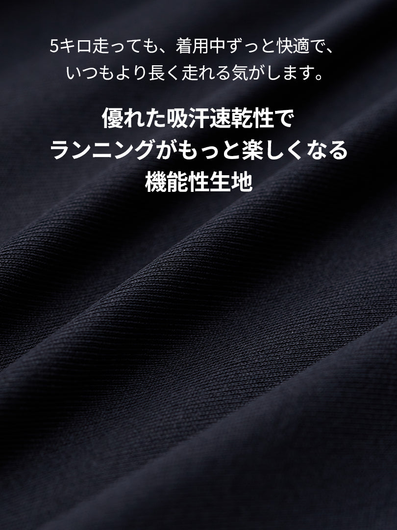 ハーフネックトップス (長袖) - andar JAPAN