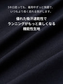 ハーフネックトップス (長袖) - andar JAPAN