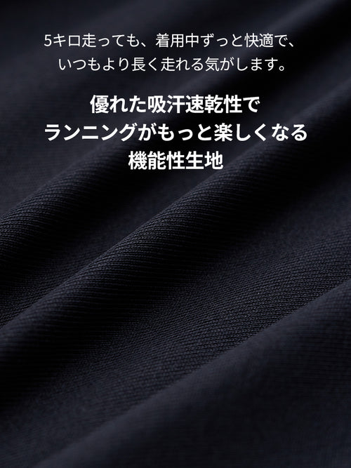 ハーフネックトップス (長袖) - andar JAPAN