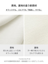 Primeknit メンズ ニット (長袖)