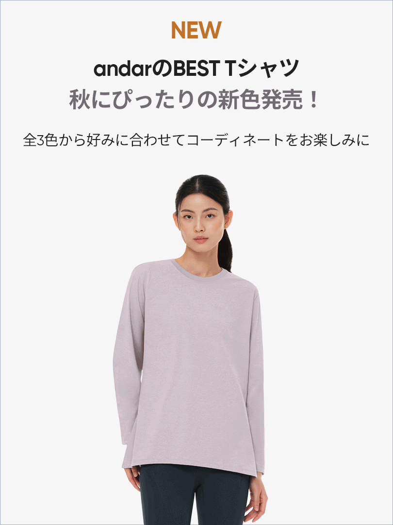 [3SET] NEW Airy Fit オーバーフィット Tシャツ (長袖)