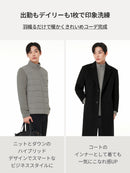 メンズ ニットハイブリッド ダックダウンジャケット - andar JAPAN
