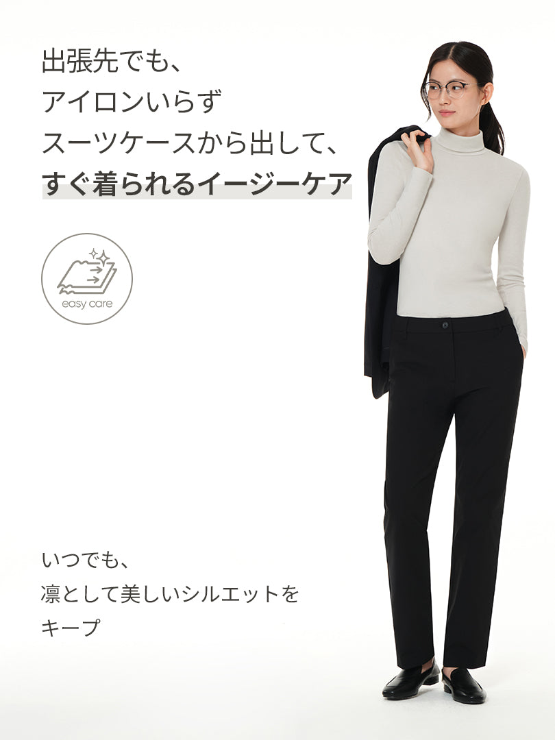 Urbanactive スラックス