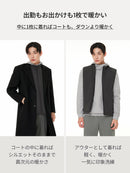 Primaloft メンズ ライトベスト - andar JAPAN