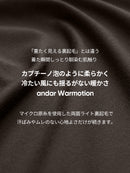 Warmotion ハーフネックベースレイヤー (長袖) - andar JAPAN