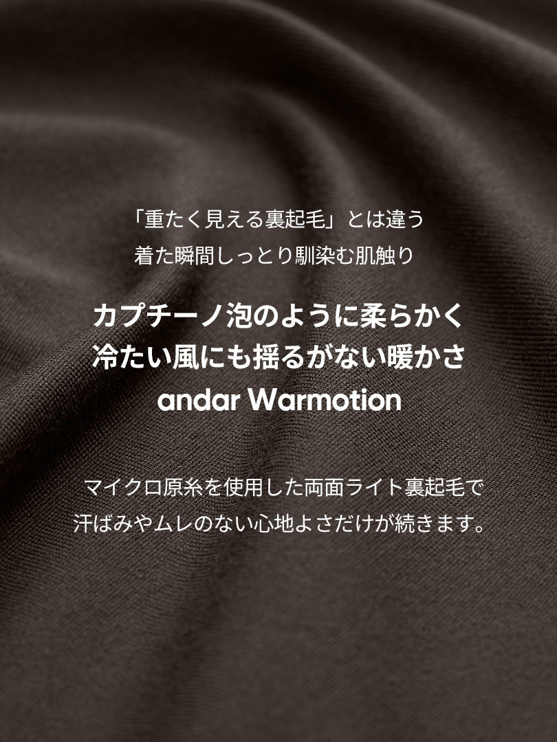 Warmotion ハーフネックベースレイヤー (長袖) - andar JAPAN