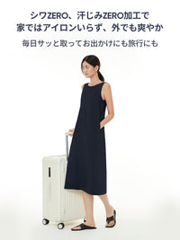 Woven Breeze デイリーワンピース