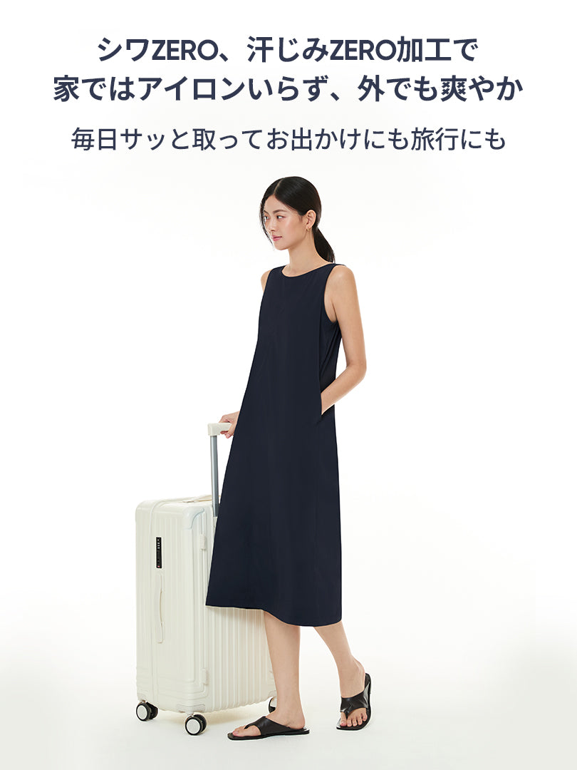 Woven Breeze デイリーワンピース