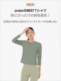 [3SET] NEW Airy Fit スリムフィット Tシャツ (長袖)