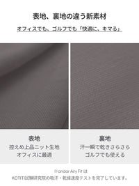 Primeknit メンズ ニットポロ (長袖)