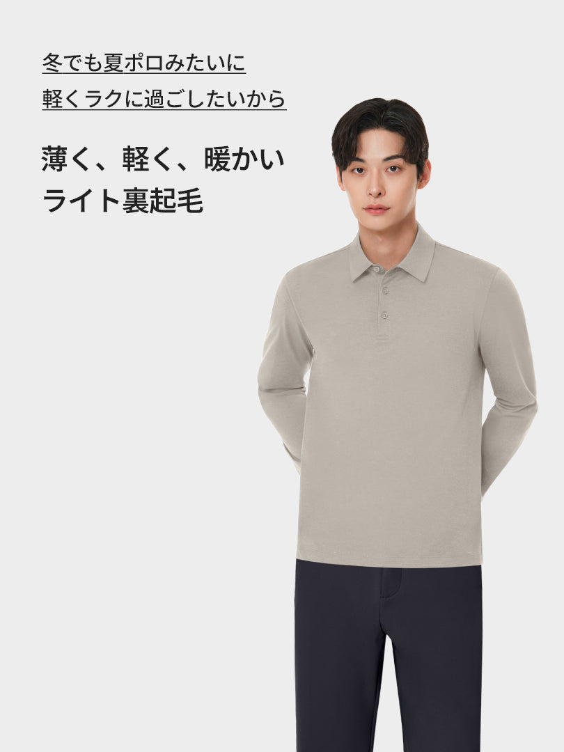 [2SET] NEW Airy Fit メンズ ライト裏起毛 ポロシャツ (長袖)＋クラシックソックス贈呈 - andar JAPAN