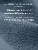 Airdenim 微起毛 ブーツカットジーンズ - andar JAPAN