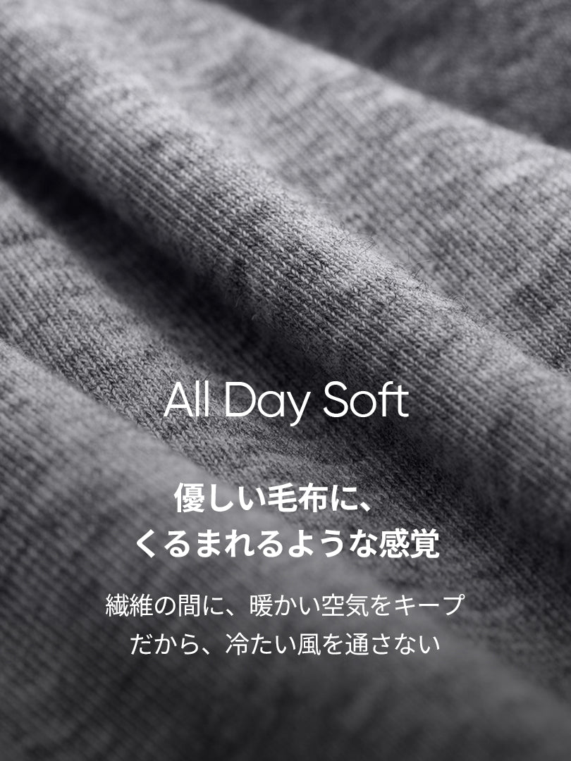 [SET] 上品なオフィスコーデセット(ロングスリーブ+Airywin ワイド レギンス) - andar JAPAN