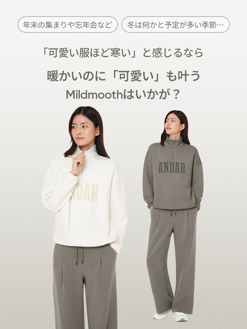 Mildmooth フリース ワイドパンツ - andar JAPAN