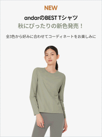 [3SET] NEW Airy Fit スタンダードフィット Tシャツ (長袖)