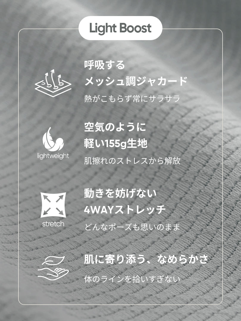 ライトブースト ポケット ランニング Tシャツ (長袖) - andar JAPAN