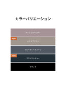 [OUTLET][2SET] Airywin クロップドワイドレギンス - andar JAPAN