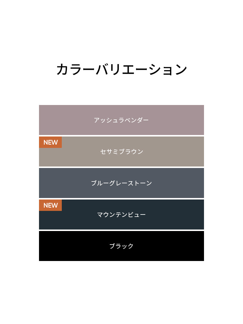 [OUTLET][2SET] Airywin クロップドワイドレギンス - andar JAPAN