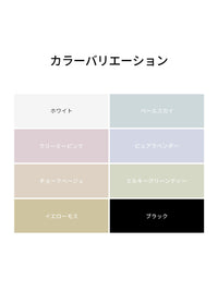 [1+1] Clouffy エッセンシャル Tシャツ (半袖)