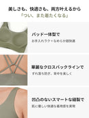 ツイストバック スポーツブラ(パッド縫い付け) - andar JAPAN