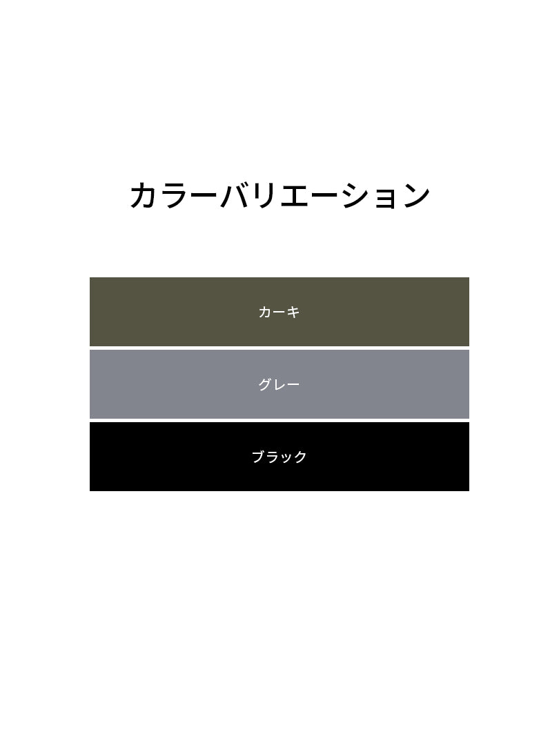 デイリー ショッパーバッグ - andar JAPAN