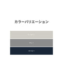 シグネチャー ロゴ キャップ - andar JAPAN