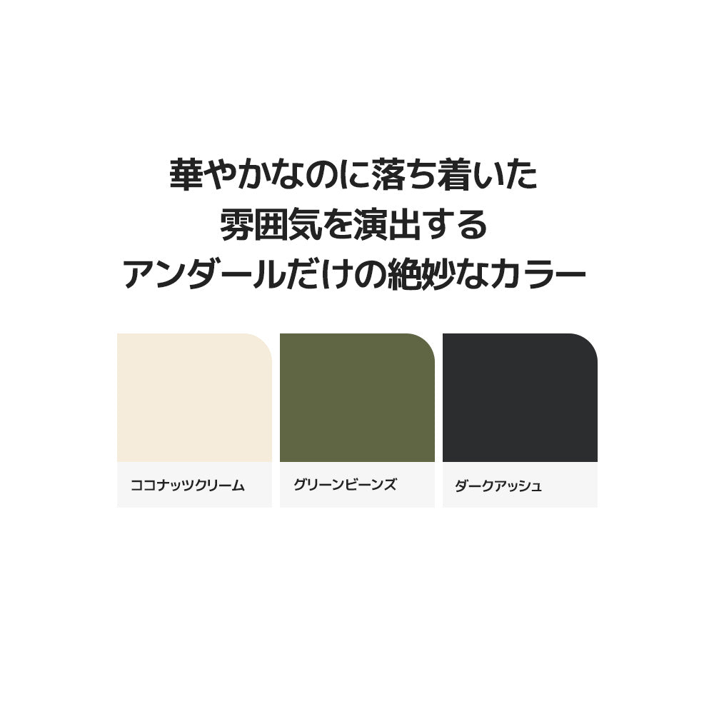 [OUTLET][2SET] ハタ ヨギーニ バンドゥ クロップドトップス - andar JAPAN