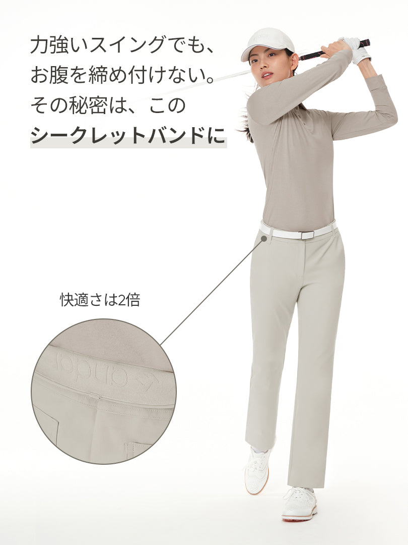 Urbanactive スラックス