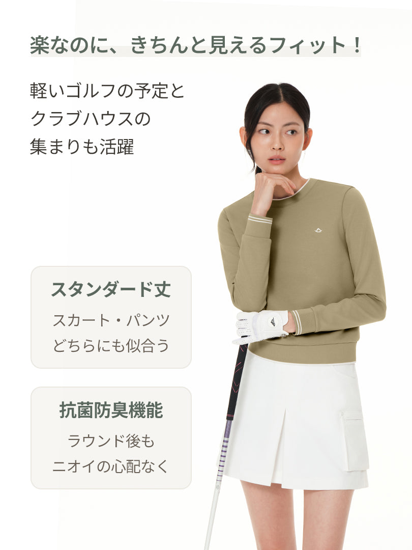 Mildmooth リップポイント スウェット - andar JAPAN