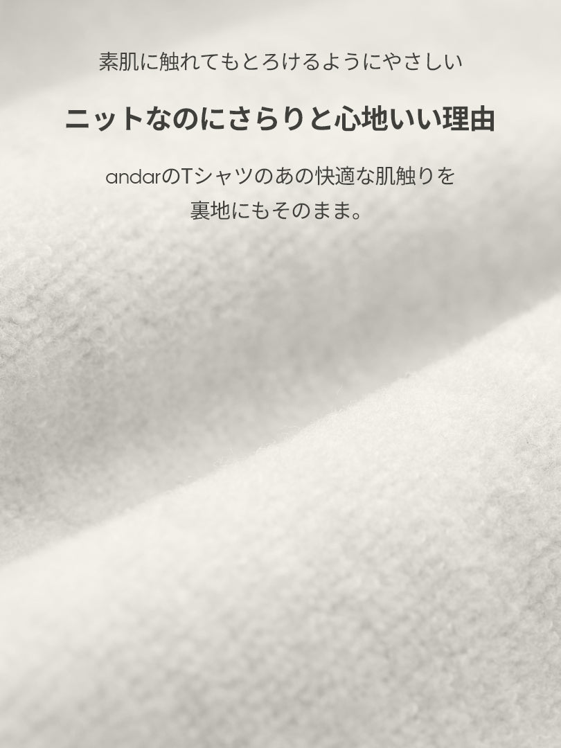 Dream Comfort クロップド フーディ ジップアップ - andar JAPAN