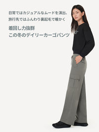 [SET] あったか日常・旅セット(Airy Fit ピーチ起毛スリムT(長袖)+裏起毛 セミワイド カーゴパンツ)+シームレスショーツ贈呈 - andar JAPAN