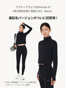 Relair 裏起毛 クロップドハーフジップ - andar JAPAN