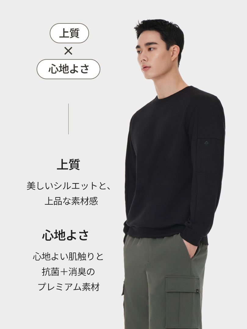 Mildmooth メンズ リラックスフィット トレーナー - andar JAPAN